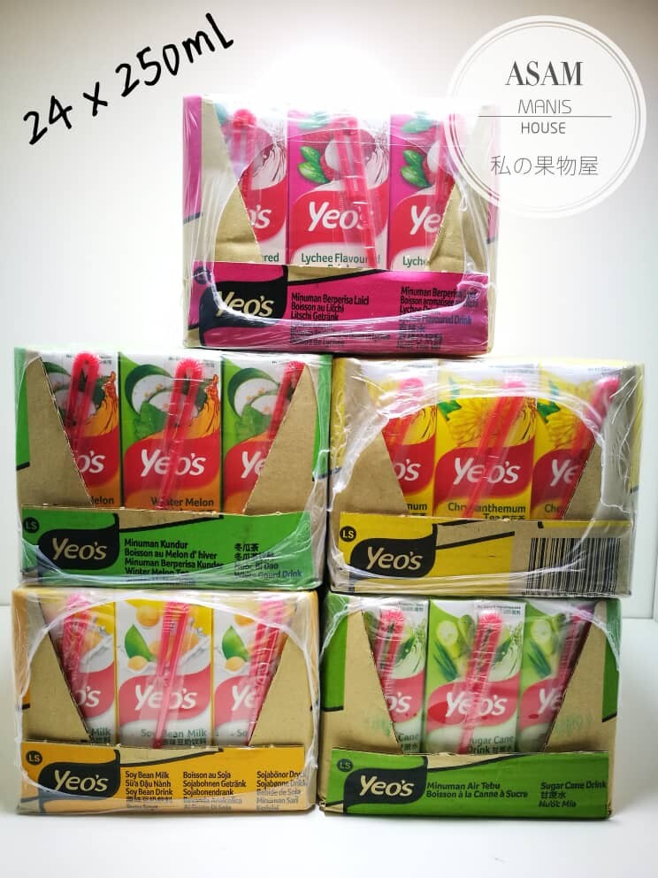 Yeo's Packet Drinks 250mlx24s | Lazada