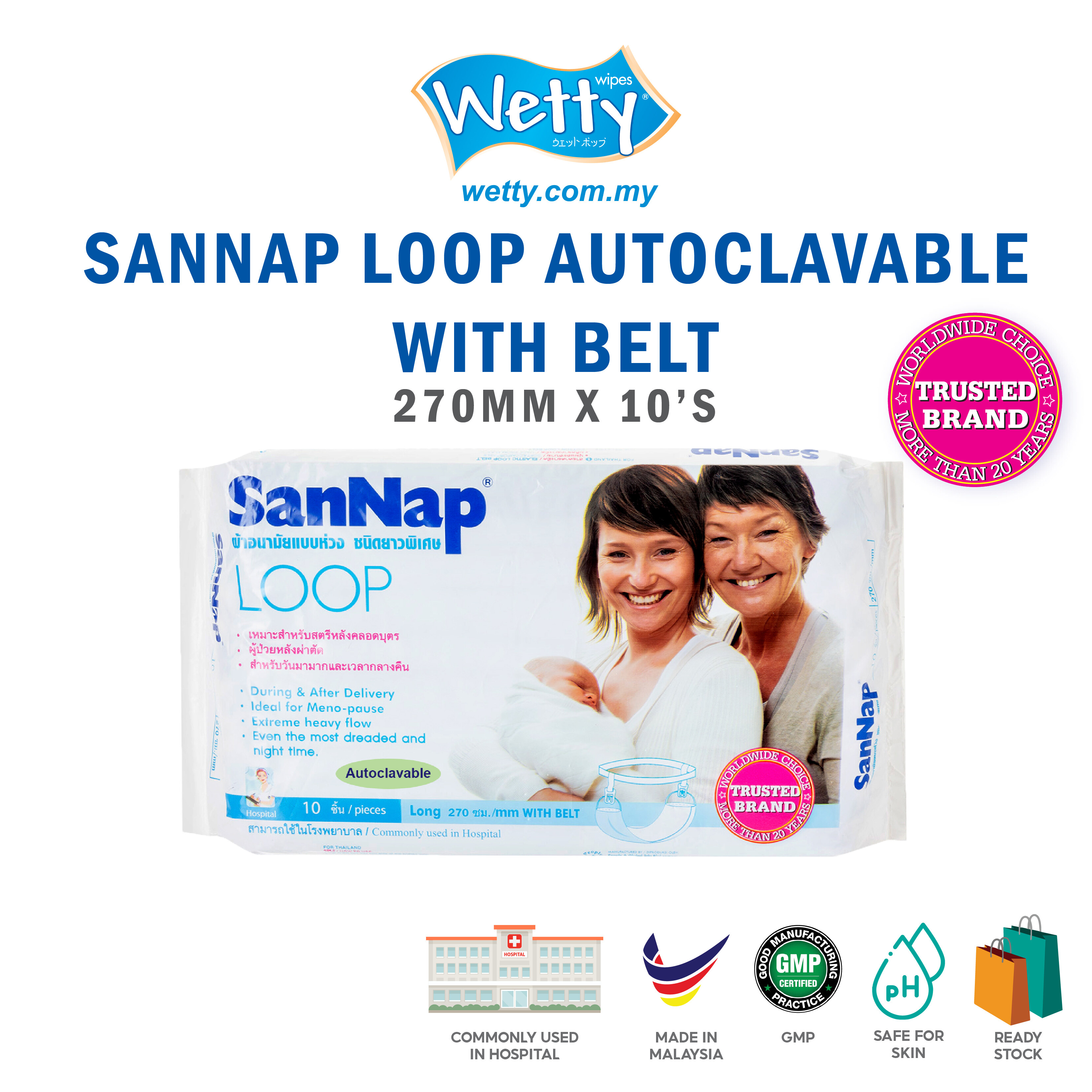 SanNap Sanitary Napkin Panty Liners Hospital Use Maternity Loop