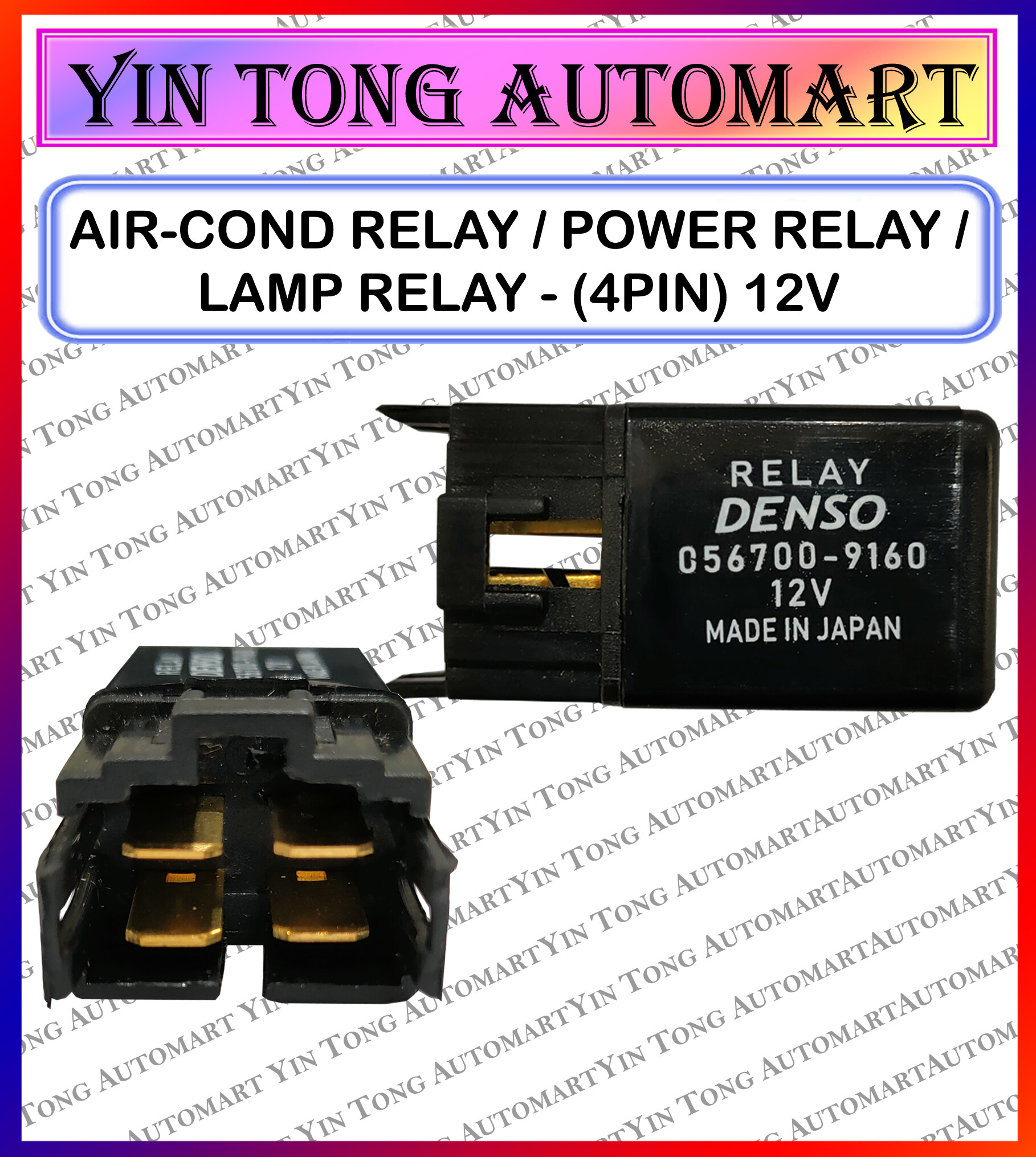 Aircond Relay / Power Relay / Lamp Relay (4 PIN) 12V Lazada