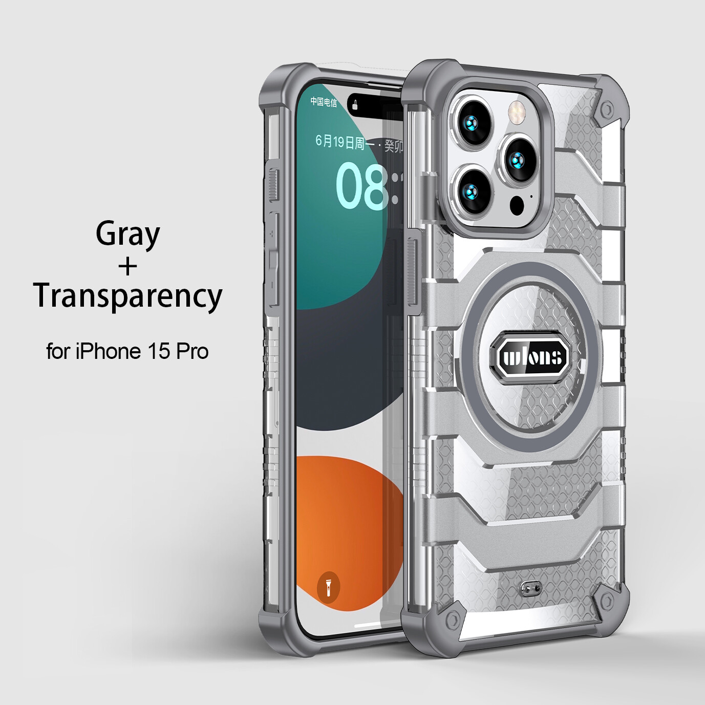 Wlons Military grade protection phone case For iPhone 15 pro max/iPhone 15 pro/iPhone 15/iPhone 15 plus Ultra thin, US military certified, German imported PC, TPU soft adhesive Magsafe Wireless charging