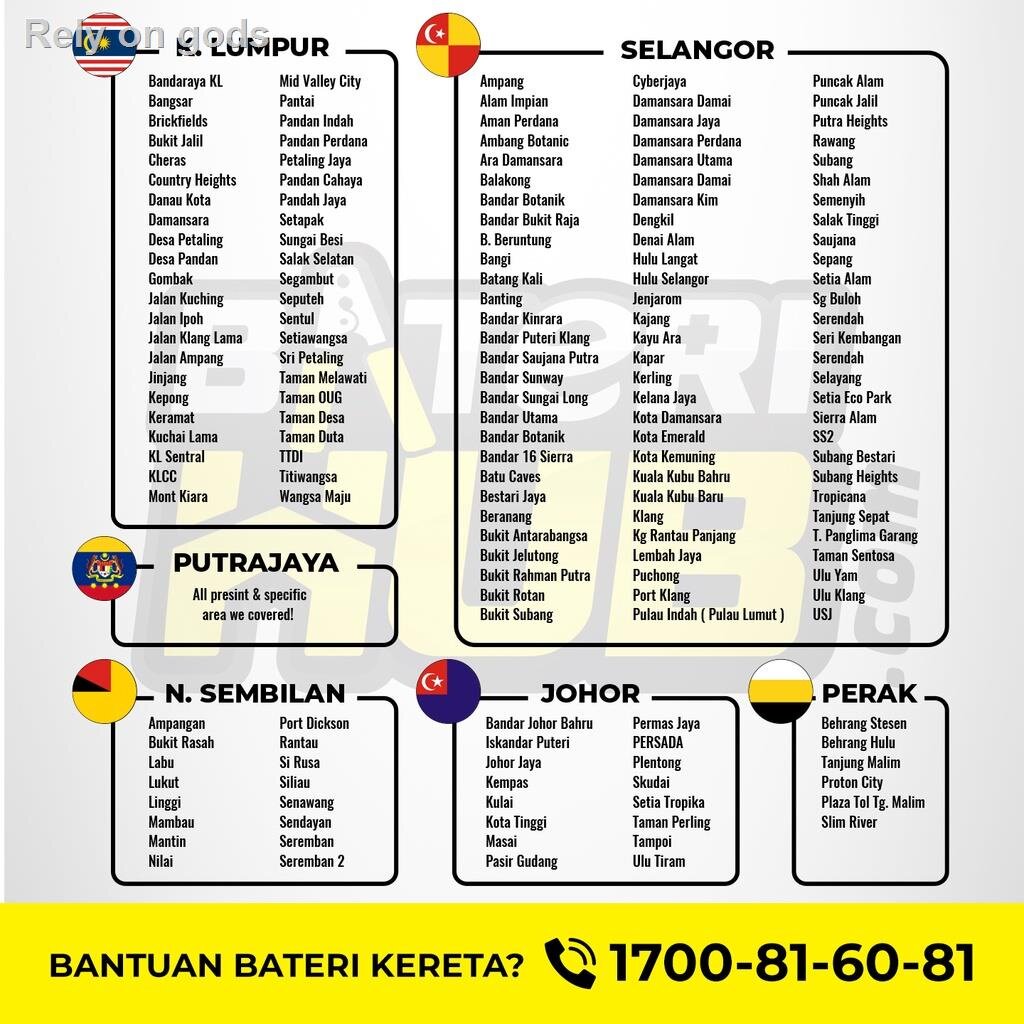 Beli amaron ns60ls Pada Harga Terendah  Lazada.com.my
