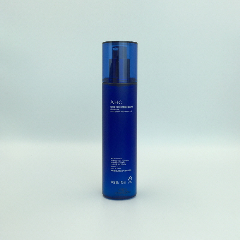 [AHC] mực cao cấp EX Hydra B5 140ml