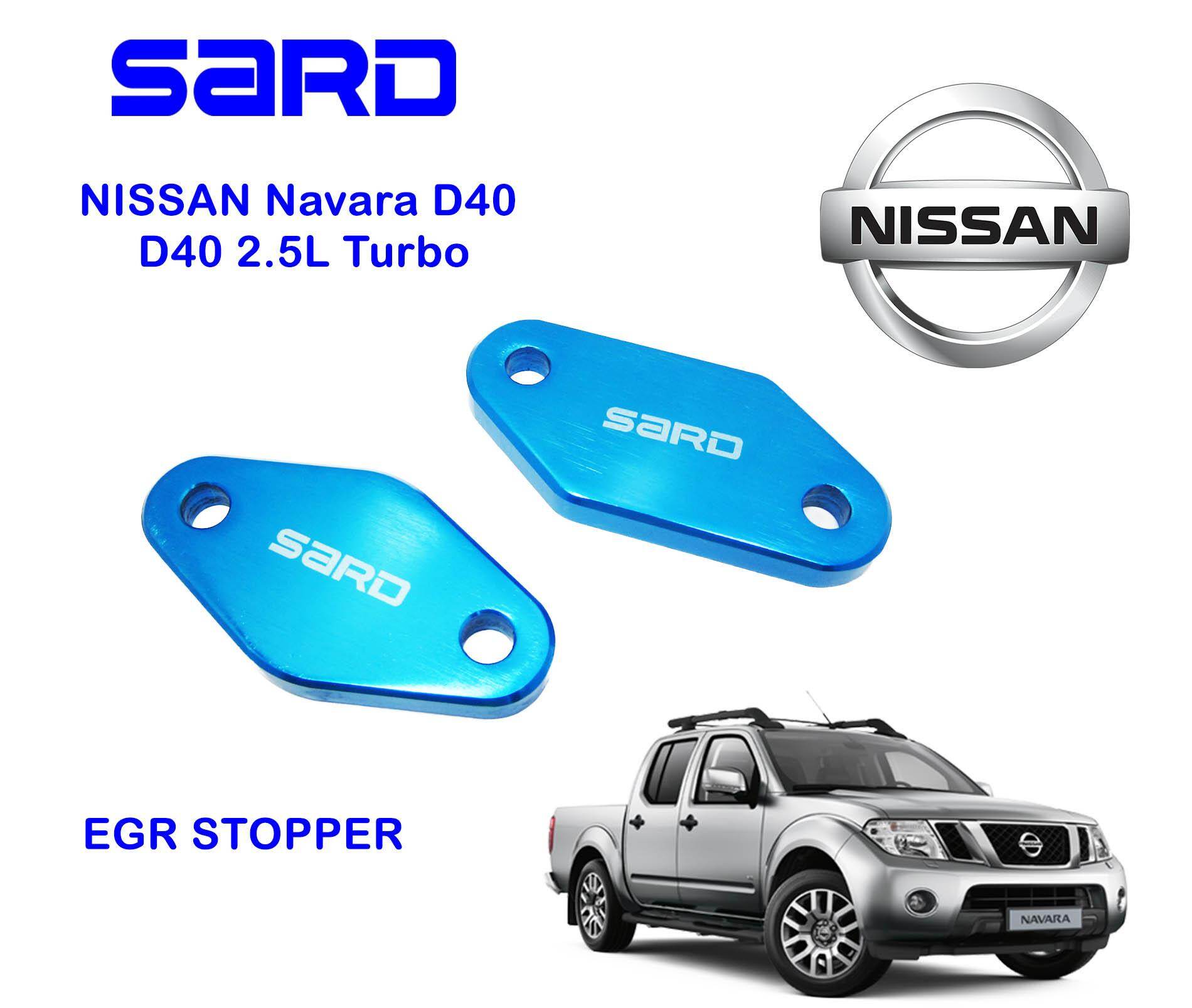 SARD EGR STOPPER VALVE BLANKING BLOCK PLATE NISSAN NAVARA D40 (BLUE