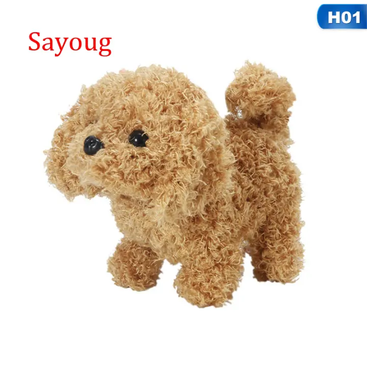 robot dog plush toy