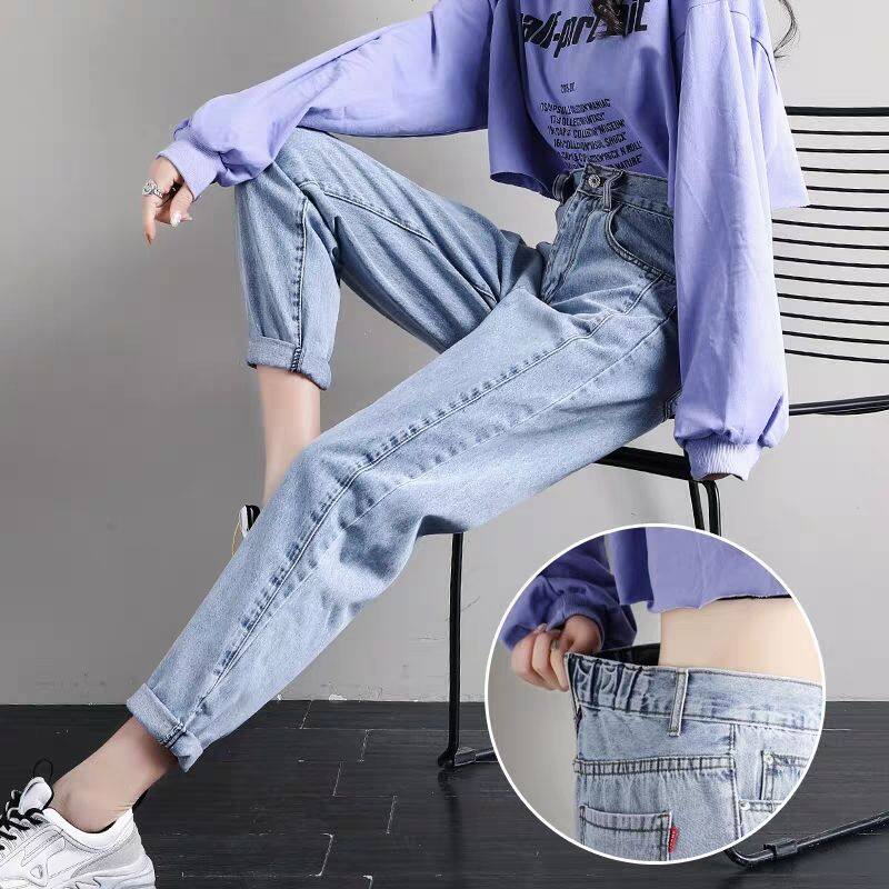 LOMOGI Plus Size Jeans for Women Loose Pants Strench High Waist Pants Wide Leg Casual Pants Long Trousers