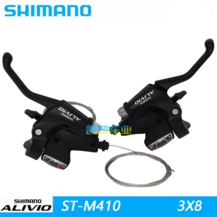 shimano mtb shifter
