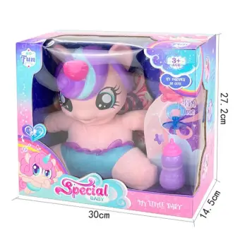 my little pony baby doll