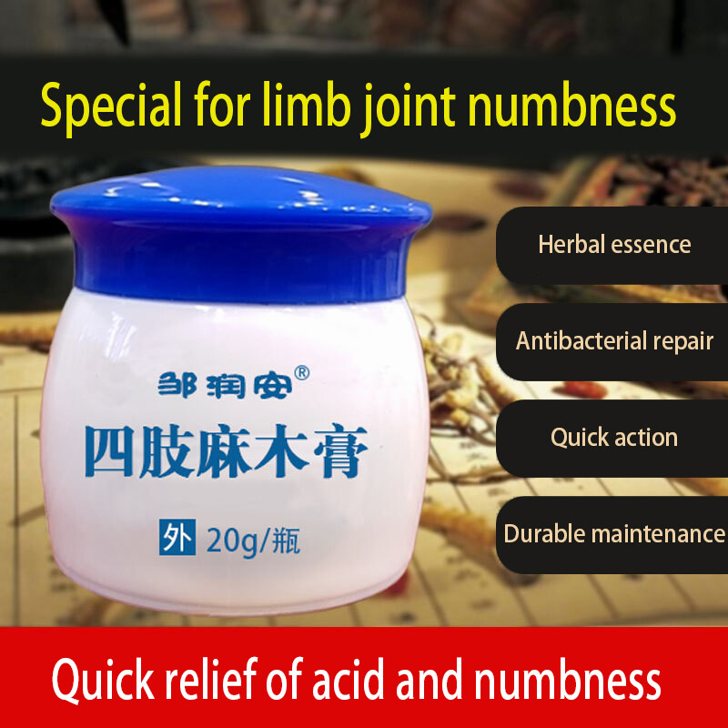 Leg Arm Limb Numbness Cream Remove Swelling Relief Calf Muscle Pain