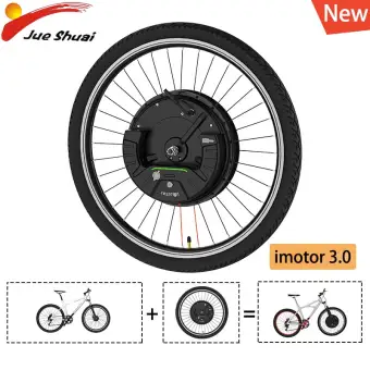 350w ebike kit