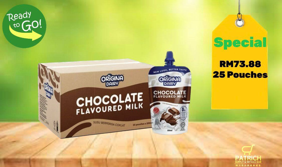 ORIGINA DAIRY DRINK Chocolate Pouch Inner Carton Lazada