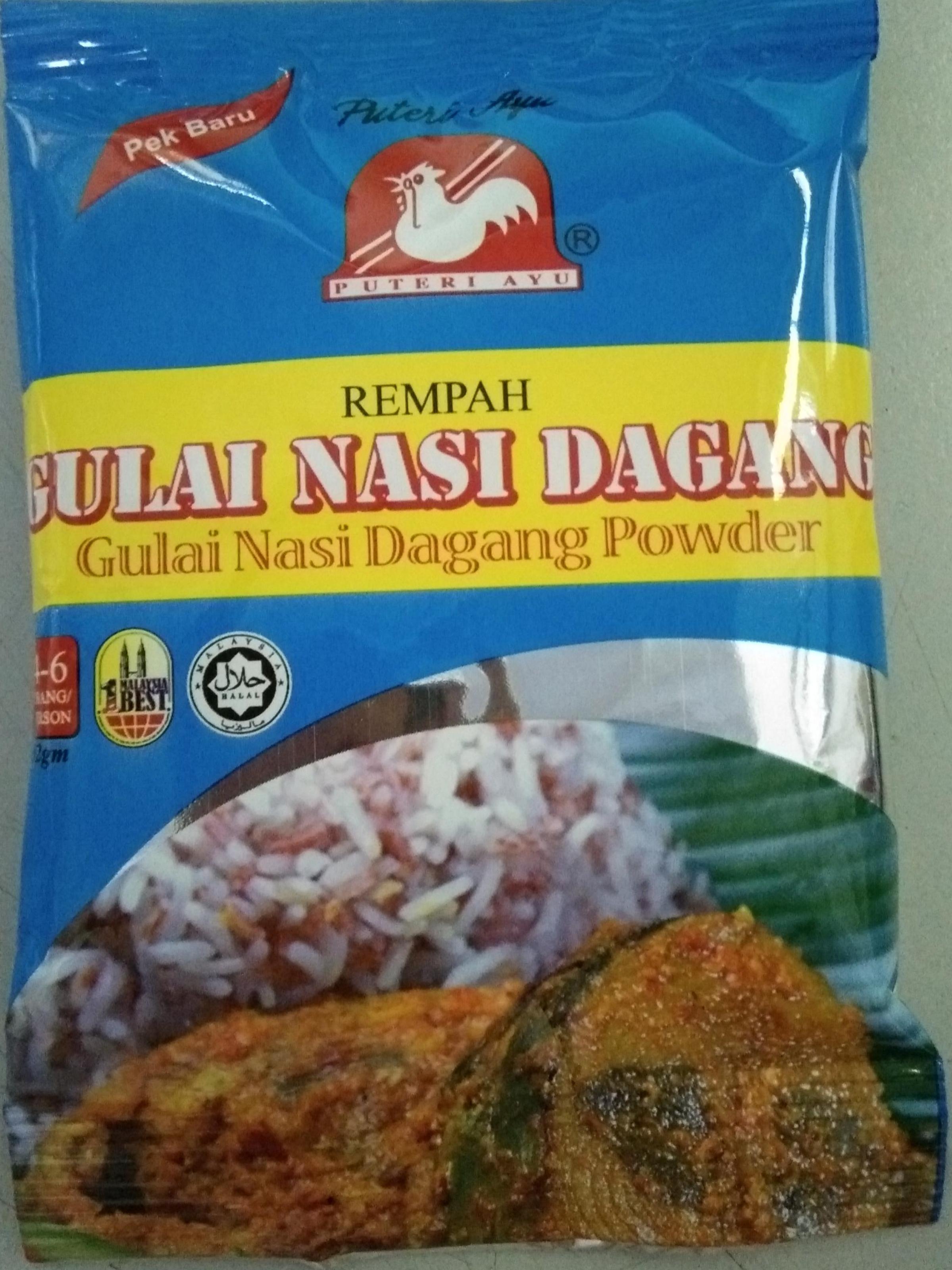 Puteri Ayu Rempah Gulai Nasi Dagang 52gm Lazada