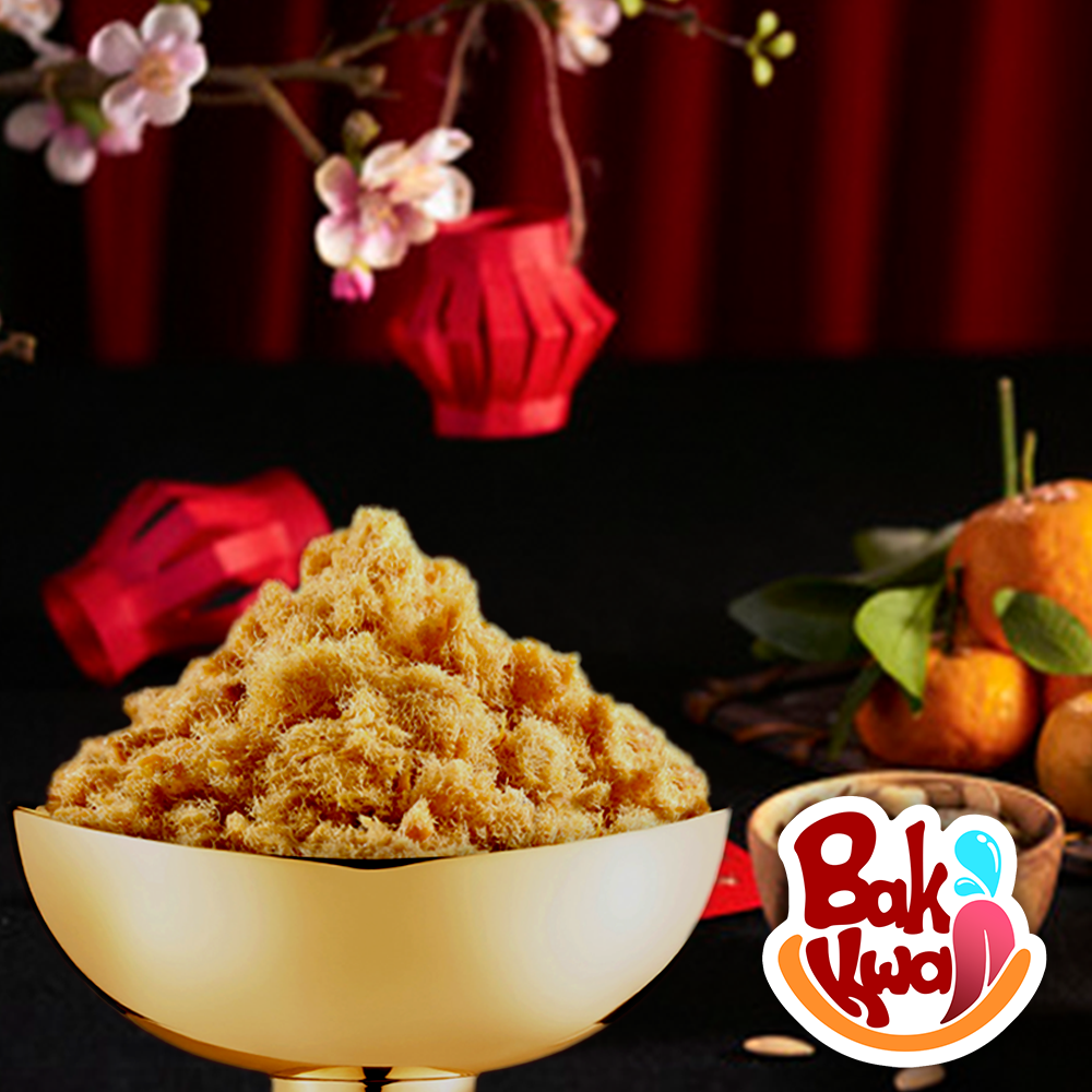 Bakkwa Premium Pork Floss Choy Kee 450G Crispy Dried Meat Floss 财记