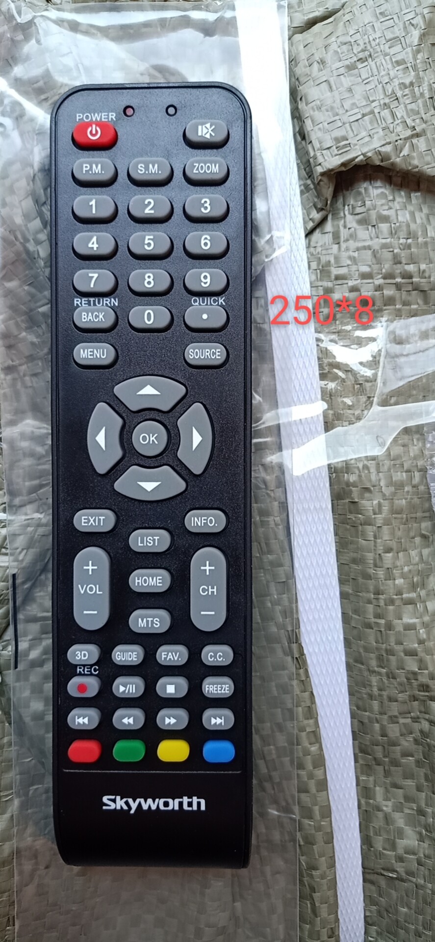 Skyworth Smart Remote Old Design (E2000 Series, E2000D Series, E200A Series, E380i Series, E390i Series, E510S Series, E69 Series, E790 Series, E360 Series, E3300 Series, E3000 Series, E391 Series)