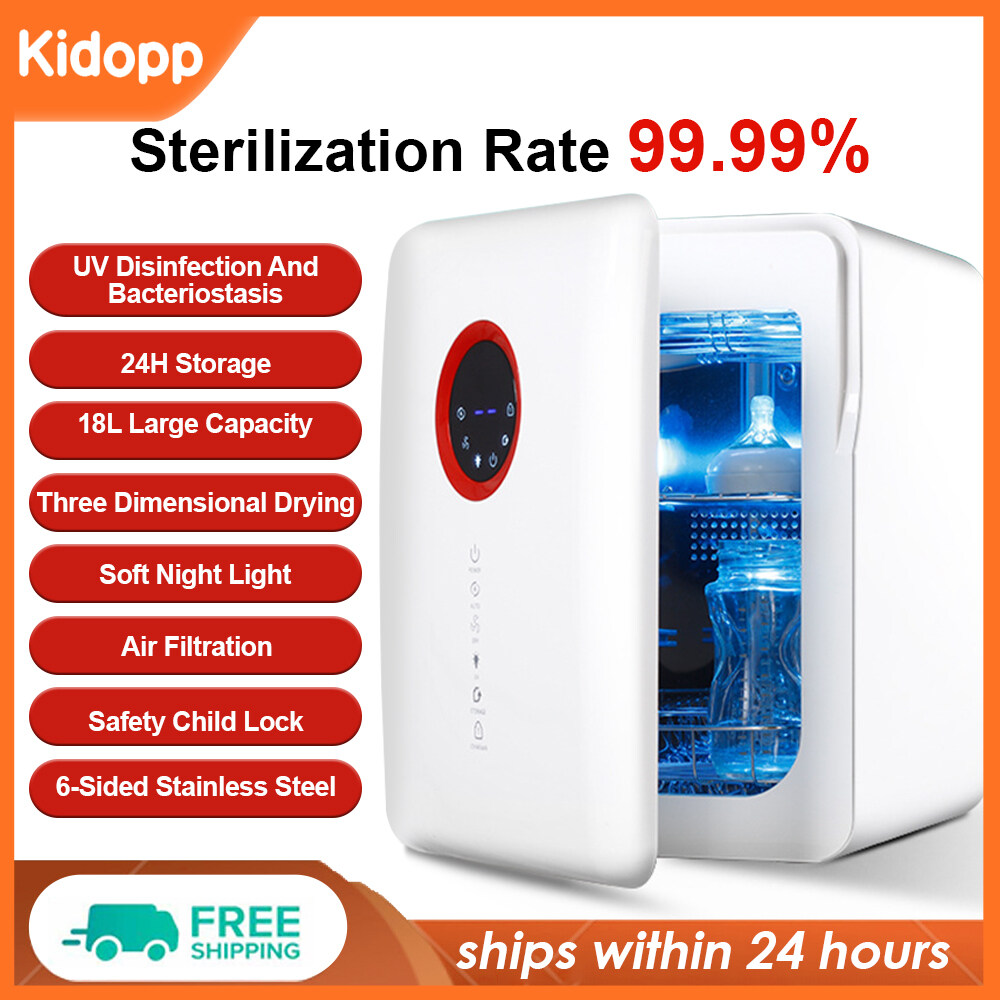【Kidopp】5In1 Multifunctional UV Light Sterilizer Anhydrous Sterilizer