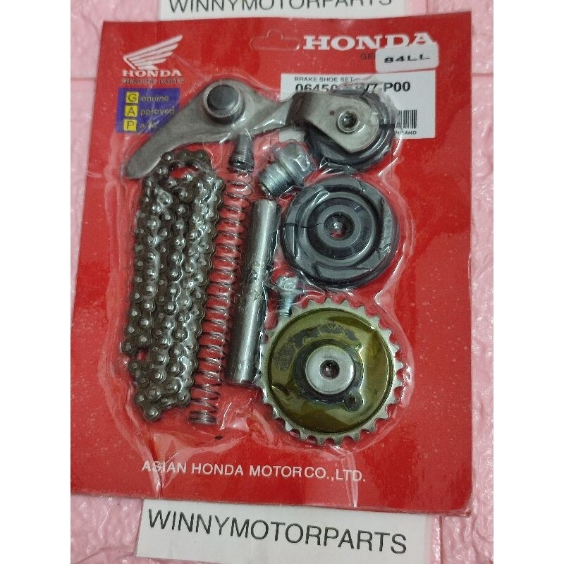 Roller timing store chain ex5