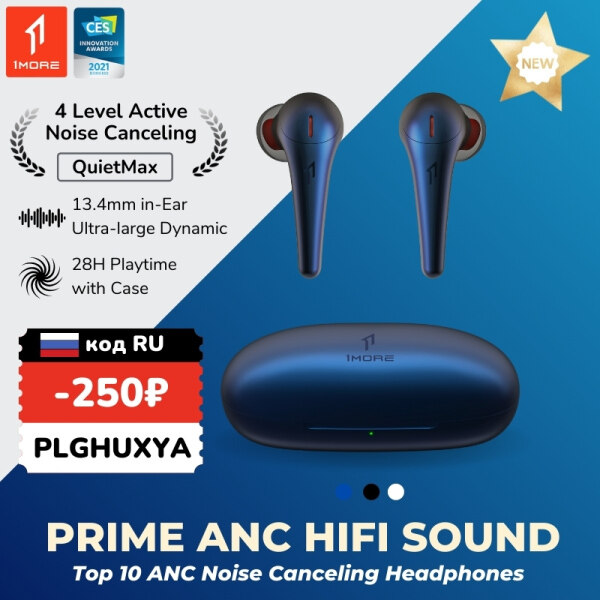 1MORE Comfobuds Pro ANC TWS Active Noise Cancelling Bluetooth 5.0 Wireless Headphones QuietMax 13.4mm Bass Dynamic AAC EarBuds Singapore