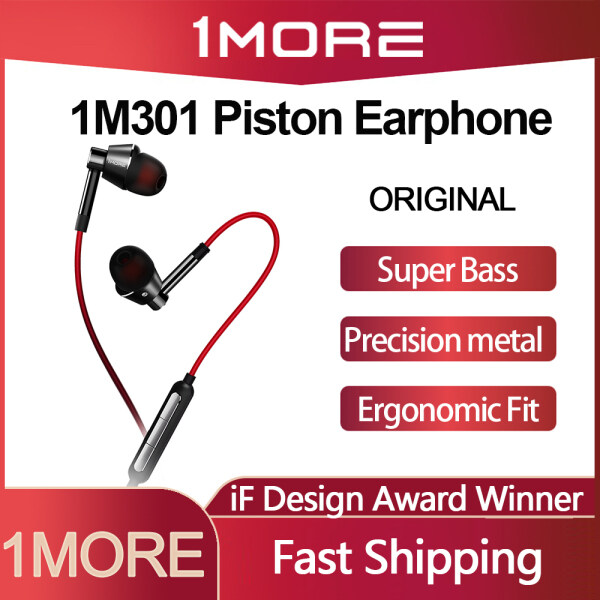Original 1More 1M301 Piston In-Ear Earphone Super Bass Precision Metal Ergonomic Design Earbud with Mic for Iphone Huawei Xiaomi Singapore