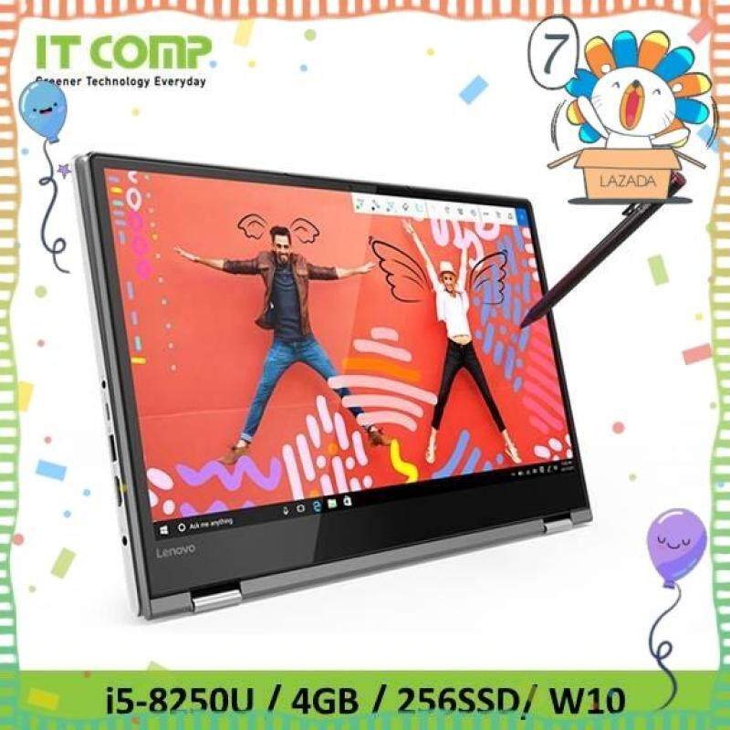 LENOVO YOGA 530-14IKB 81EK00A5MJ (I5-8250U/4GB/256GB SSD/W10) Grey Malaysia
