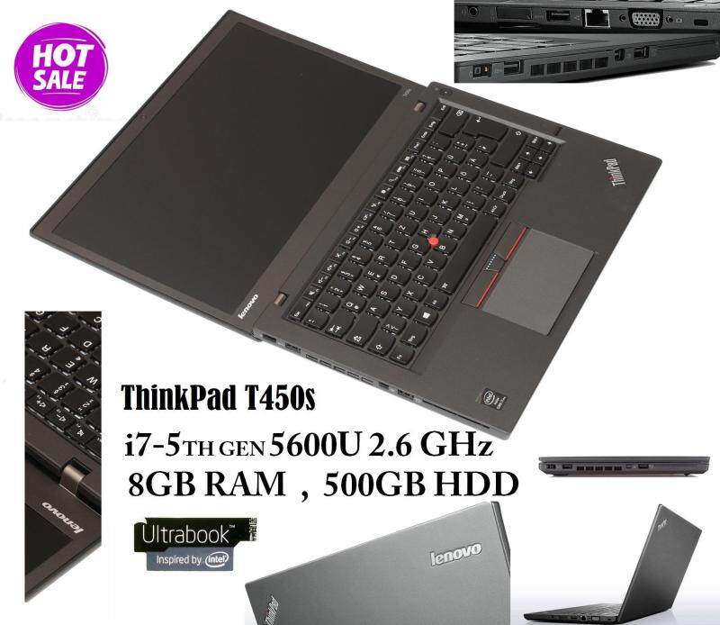 REFURBISHED Lenovo ThinkPad T450s - 14 - Core i7 5600U - 8 GB RAM - 500GB Hard Disk Malaysia