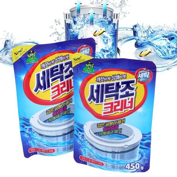 🌎 Combo 2 gói Bột tẩy lồng giặt vệ sinh lồng giặt Hàn Quốc