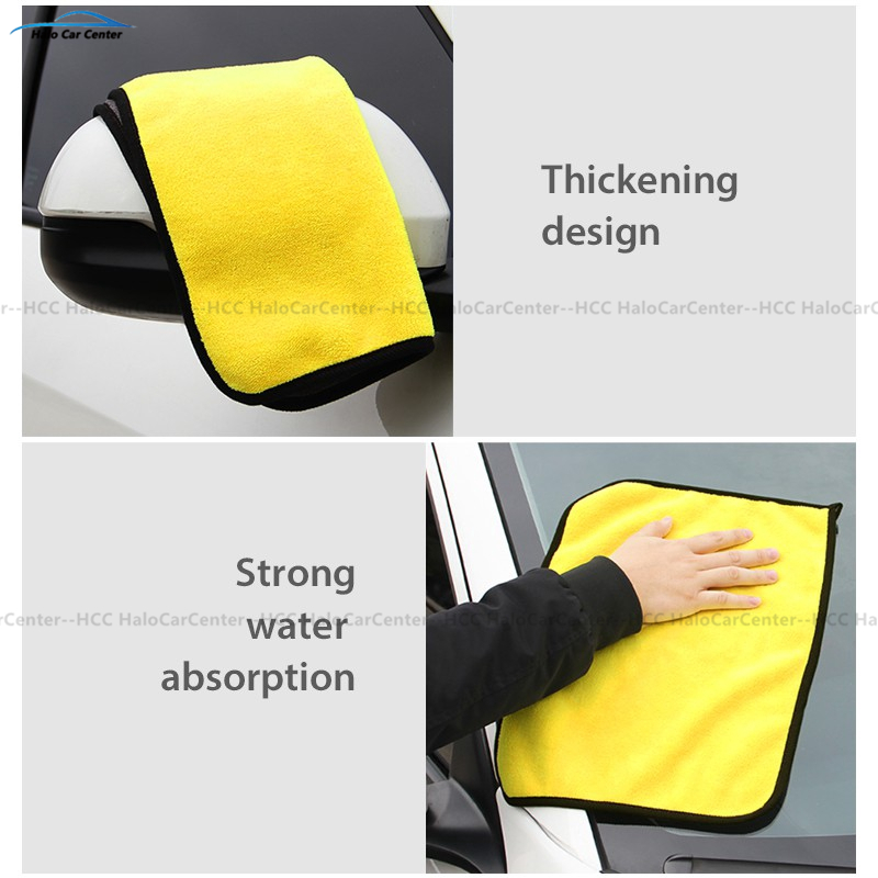 30x30cm Car Wash Microfiber Towel Car Cleaning Drying Cloth