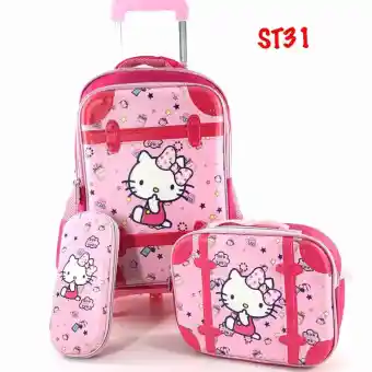 lazada trolley school bag