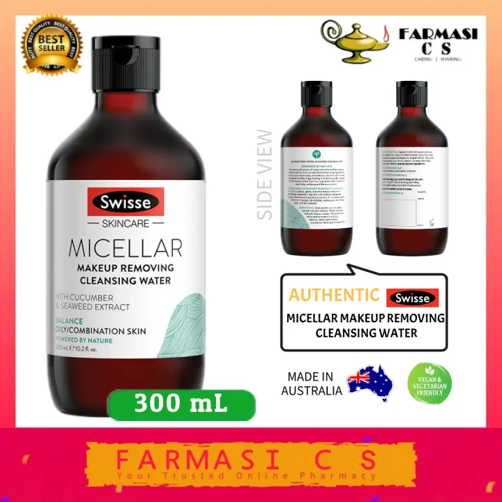 swisse micellar makeup remover 300ml