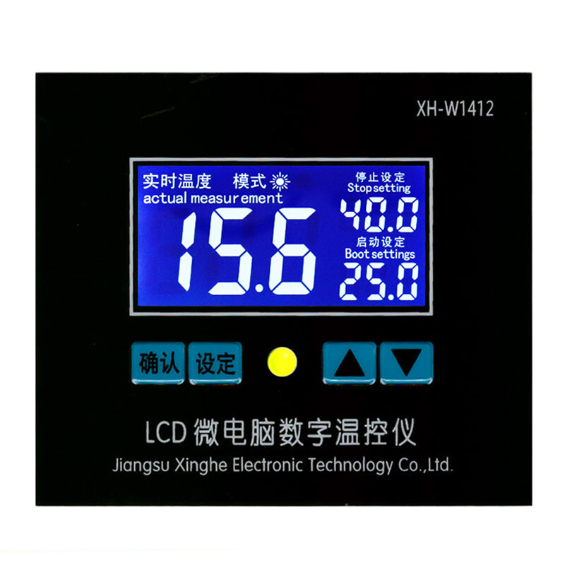 1PCS XH-W1412 Digital Display Thermostat Microcomputer Thermostat