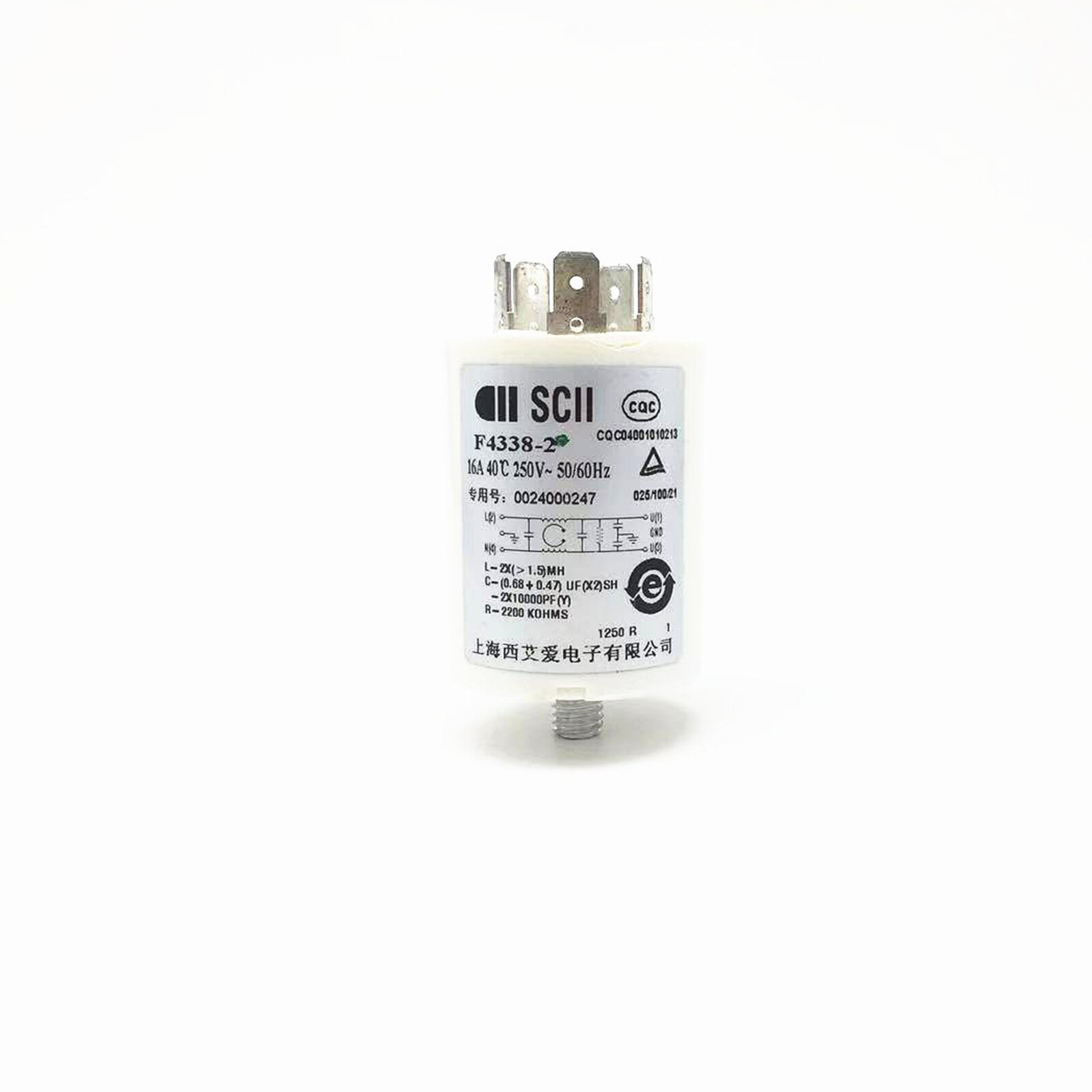 Replacement F4338-2/0024000247 Drum Washing Machine Filter Anti-interference Suppressor Capacitor for Media Haier Washing Machine