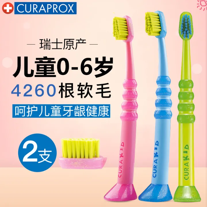 curaprox medium toothbrush