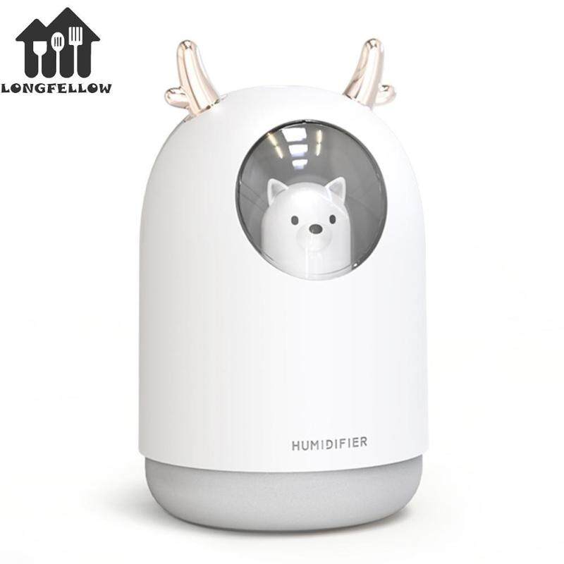 300ml Bear LED Ultrasonic USB Air Humidifier Aroma Essential Oil Diffuser Singapore