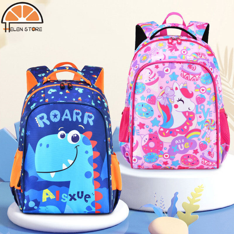 HS children's school bag lightweight backpack