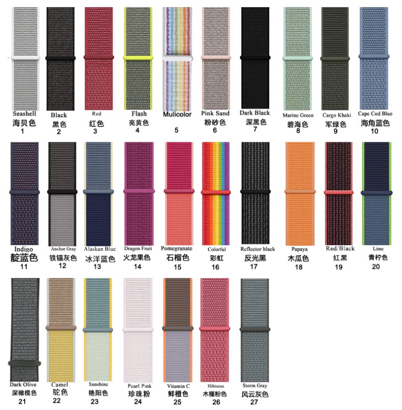 Nylon dây đeo hình vòng ban nhạc cho Xiaomi Mi Band 4 Miband 3 4 5 6 7