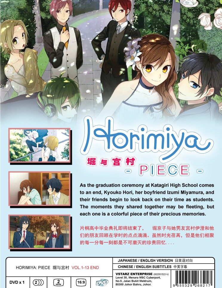 Horimiya: The Missing Pieces TV Anime Queues Up Karaoke Collab