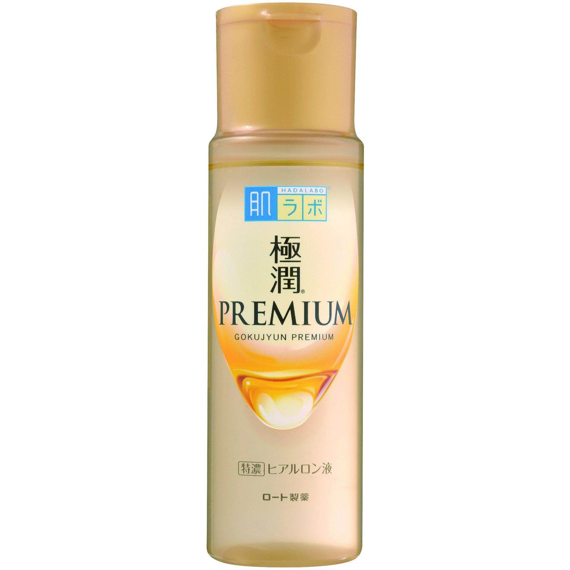 moisturizer hada labo premium