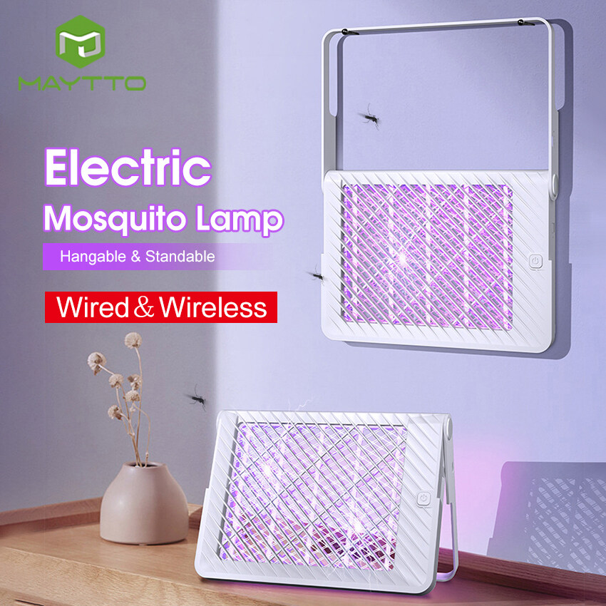MAYTTO Electric Mosquito Killer Mosquito Repellent Light Mosquito