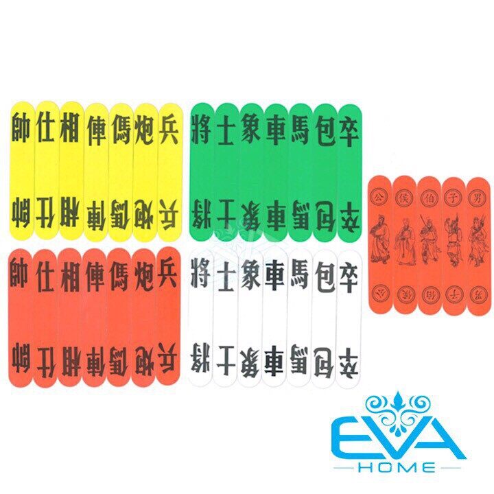 [HCM]Bộ Bài Tứ Sắc Lớn 112 Lá Tròn Bầu