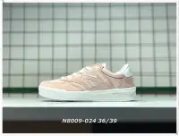 new balance ct300 mens shoes