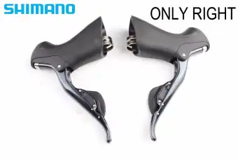 6870 ultegra