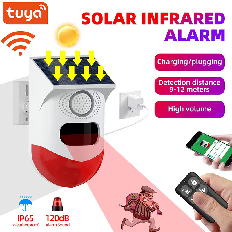 outdoor infrared motion sensor alarm