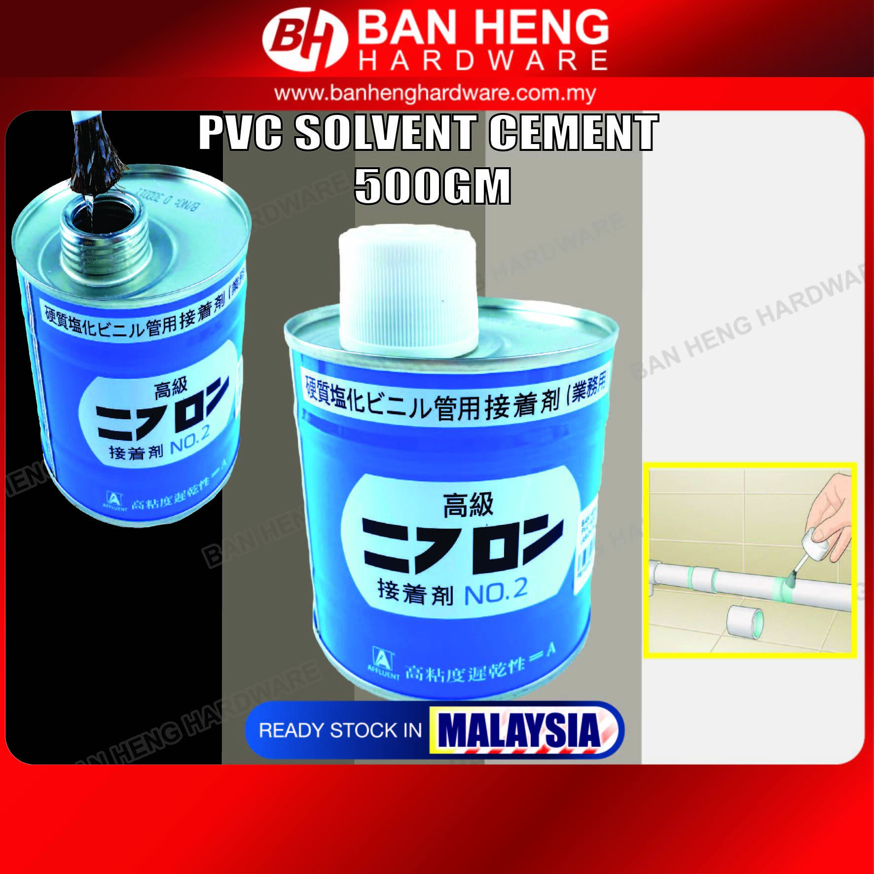 500G JAPAN PVC SOLVENT QUICK DRY PVC GLUE/ GAM PAIP AIR Lazada