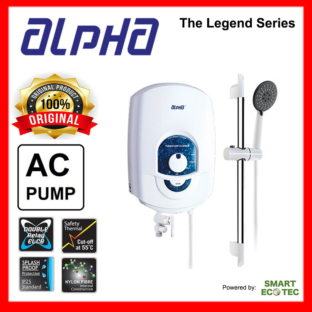 Alpha Water Heater With Pump ( The Legend Series ) LH-5000EP / LH5000EP  100% Original Set | Lazada