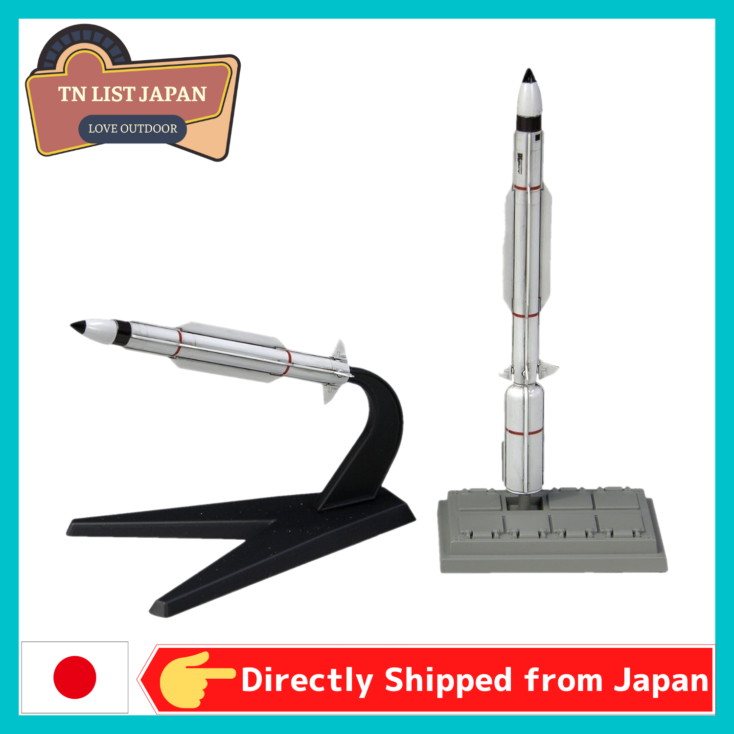 Fine Molds 1/72 Ballistic Interceptor Missile SM-3 Plastic Model FP28 Made in Japan
