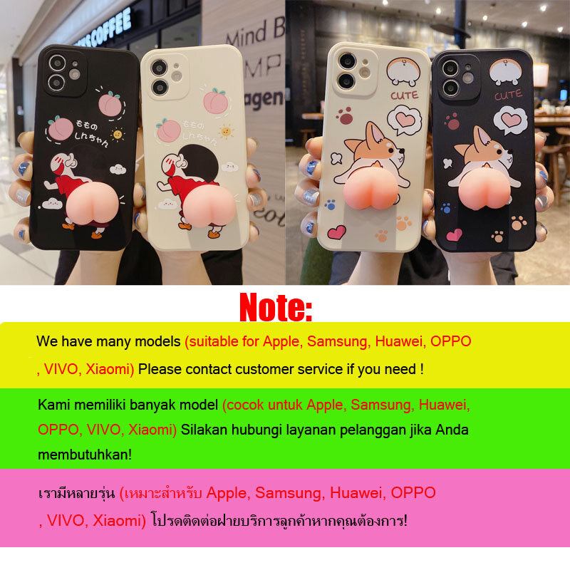 3D Squishy Pinch Soft Case For Iphone 6S Plus Iphone 7 8Plus XR XS Max Iphone 11 Pro Max  12 Pro Max 13 Pro Max 14 pro max 15 pro max 14 plus 15 plus Crayon Shin-chan Corgi Funny Shockproof Phone Back Cover Case