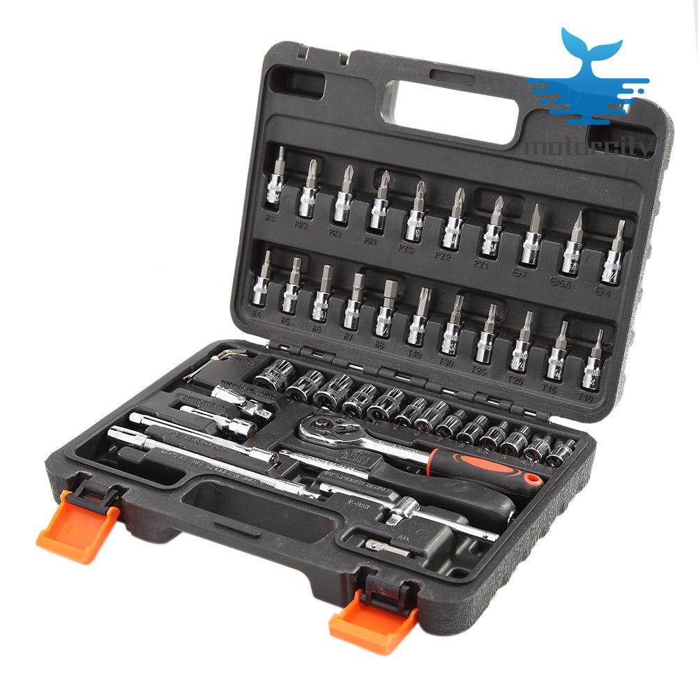 46Pcs/set Carbon Steel Combination Wrench Socket Spanner Car Repair Screwdriver Kits Car Repair Tool