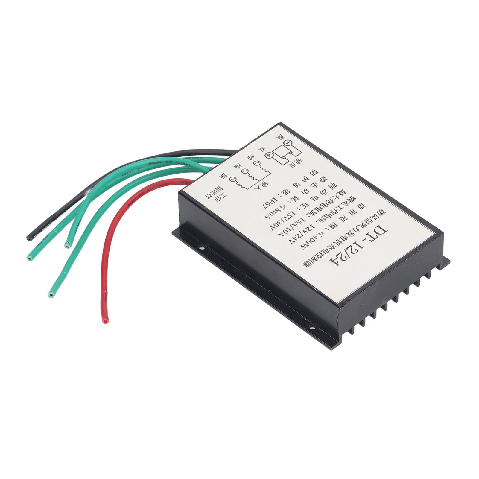 Máy phát điện gió Bộ điều khiển điện 12V 24V tuabin gió máy điều chỉnh sạc tự động công nhận cho năng lượng mặt trời hệ thống nhà máy điện