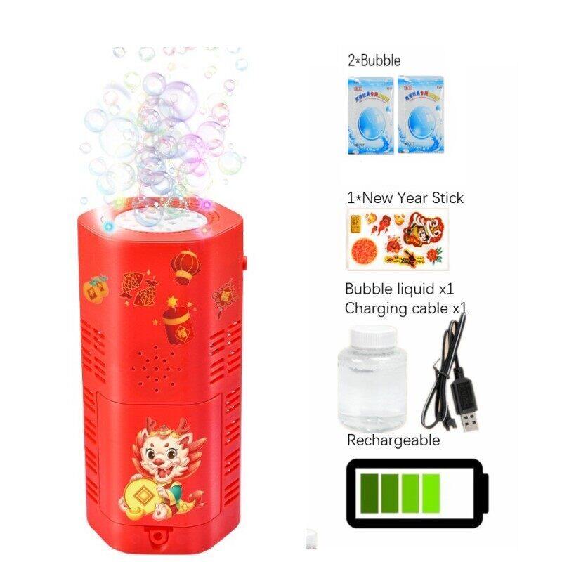 KEBETEME Imitation Firework Bubble blowing Machine Electric Bubbles With Music New Year Wedding Toys