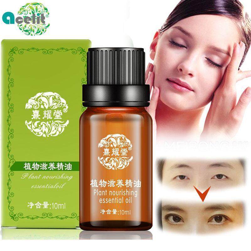 Acelit Thời Trang Mở To Mắt Tinh Dầu Mắt Tinh Chất 10 ml Làm Đẹp Sức Khỏe