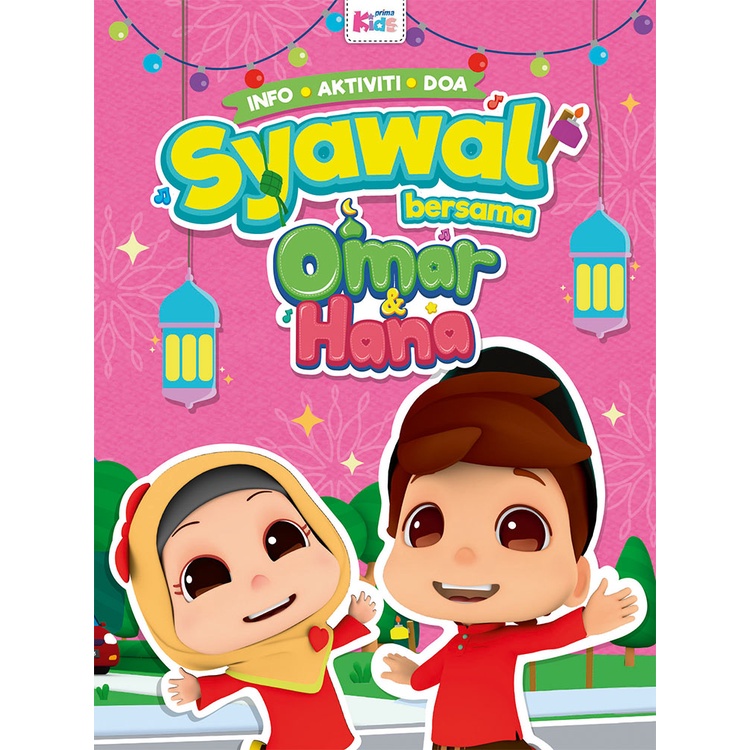 [KIDS PRIMA] Buku Aktiviti Omar & Hana (Solat 5 Waktu/Rukun Iman/Rukun ...