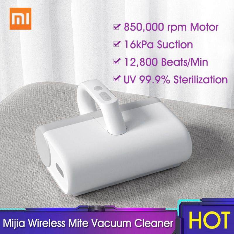 Xiaomi Mijia Wireless Mite Vacuum Cleaner Car Dust Mite Controller Sterilization 16000Pa Mite Remover 850,000 rpm Motor for Home Sofa Bed Singapore